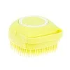 Perie din silicon cu dozator de sampon pentru spalare caini sau pisici, 7,5 x 7,5 cm, culoare galben