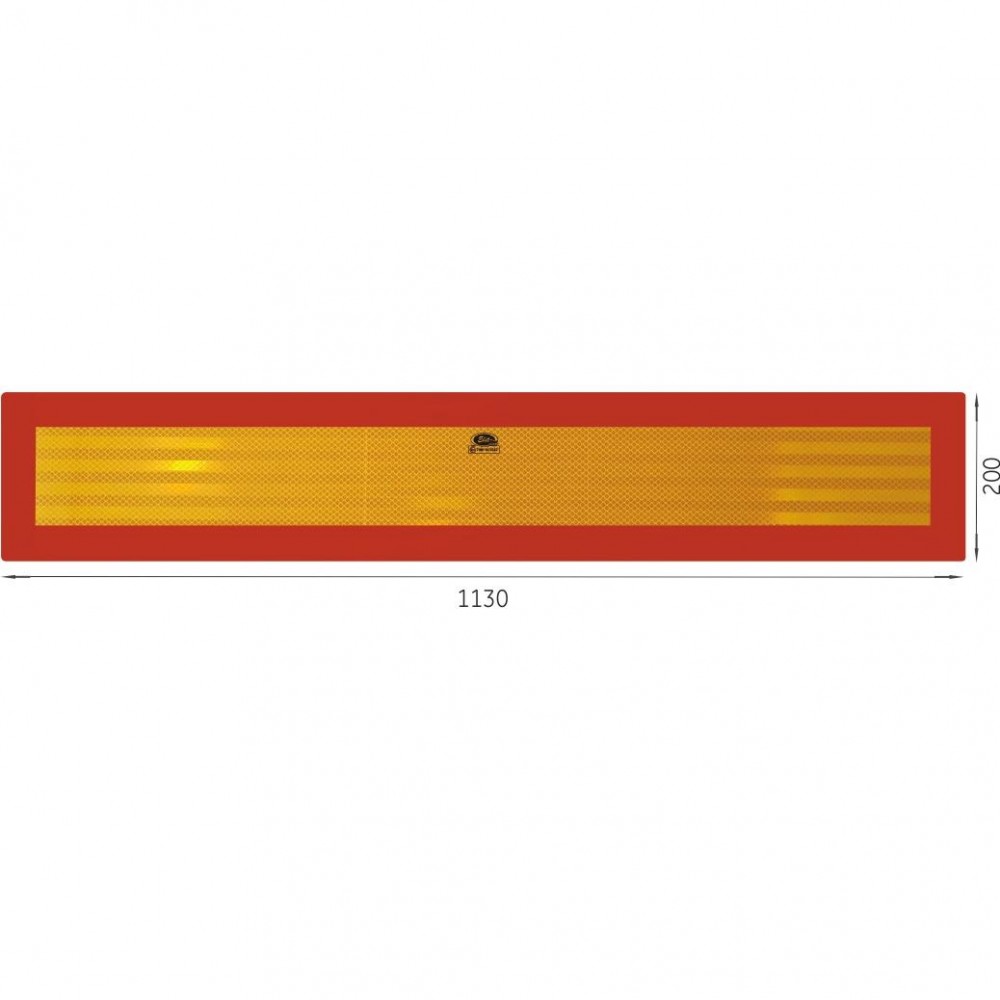 Placuta reflectorizanta pentru camioane 113x20 cm - AVX-AME52323 - AMIO