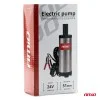 Pompa de motorina sumersibila, alimentare 24V, diametru 51mm, AMIO Pompa de motorina sumersibila, alimentare 24V, diametru 51mm, AMIO