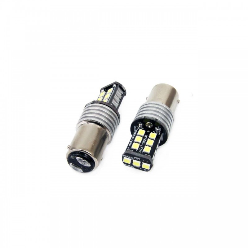Set becuri auto cu LED CANBUS compatibil P21/5W BA15D 15 SMD 7.5W Alb 12/24V, destinat competitiilor auto sau off-road - AVX-AM01641 - AMIO