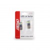Set becuri auto cu LED CANBUS compatibil T10e W5W 8 SMD Alb 12/24V, destinat competitiilor auto sau off-road - AVX-AM01635 - AMIO