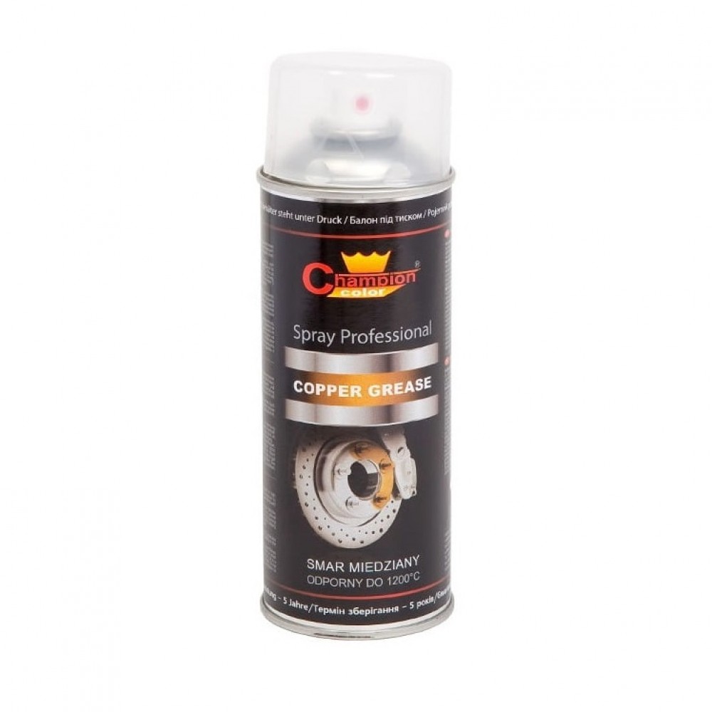 Spray Profesional Vaselina cu continut de Cupru, rezistent termic, 1200°C, 400ml - AVX-T4931 - AVEX