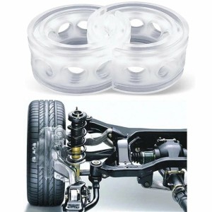 Set 2 inele distantiere pentru intarire arcuri autovehicule, material cauciuc siliconat, marime S Set 2 inele distantiere pentru intarire arcuri autovehicule, material cauciuc siliconat, marime S