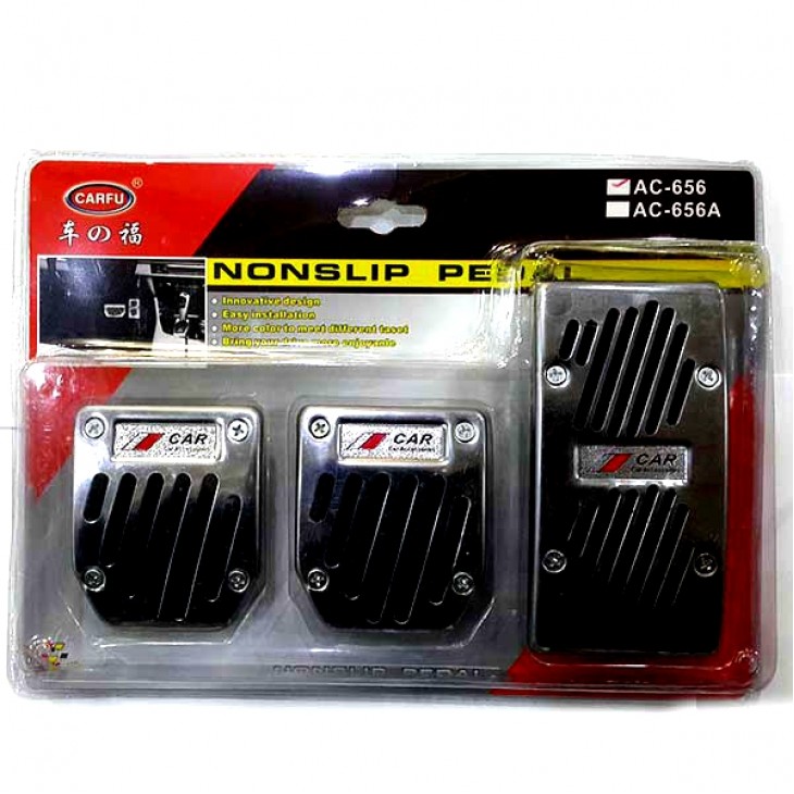 Set 3 buc. ornament pedale Tuning din aluminiu, AVX-T160817-141 -  - AVEX