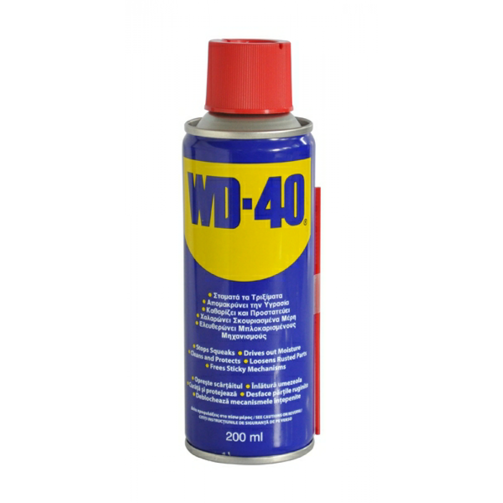 Lubrifiant Multifunctional Wd-40 200Ml - 76106 - WD-40