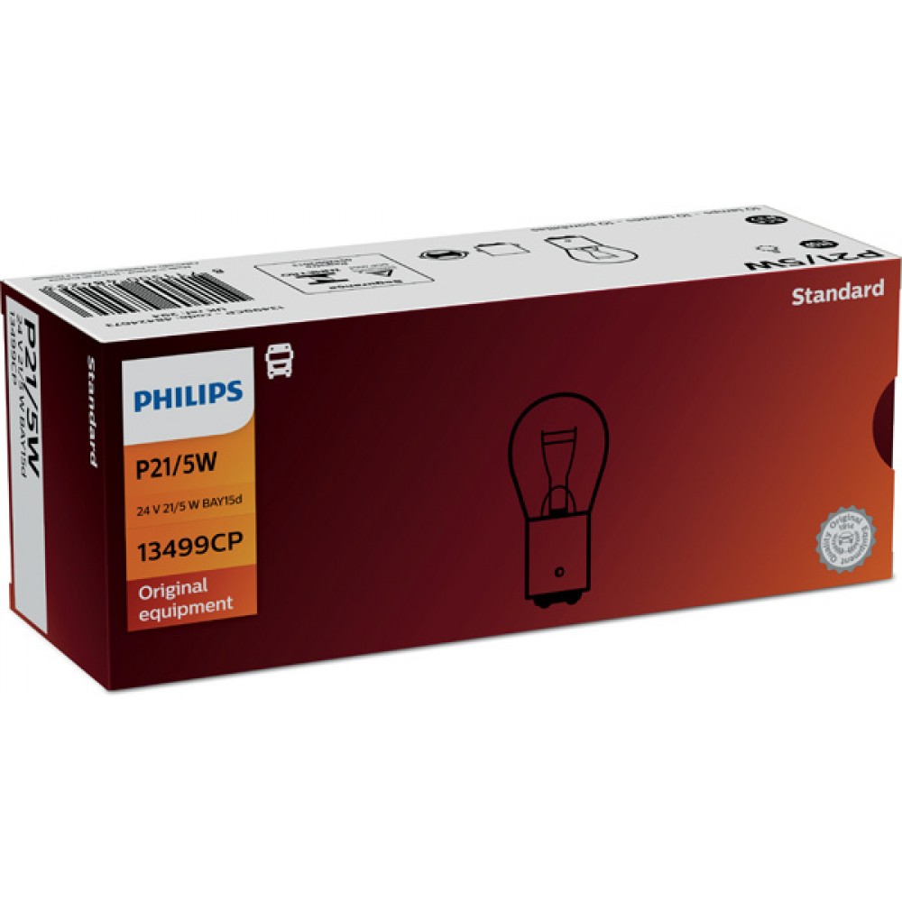 Bec Camion 24V P21/5W Bay15D Set 10 Buc Philips -  - PHILIPS