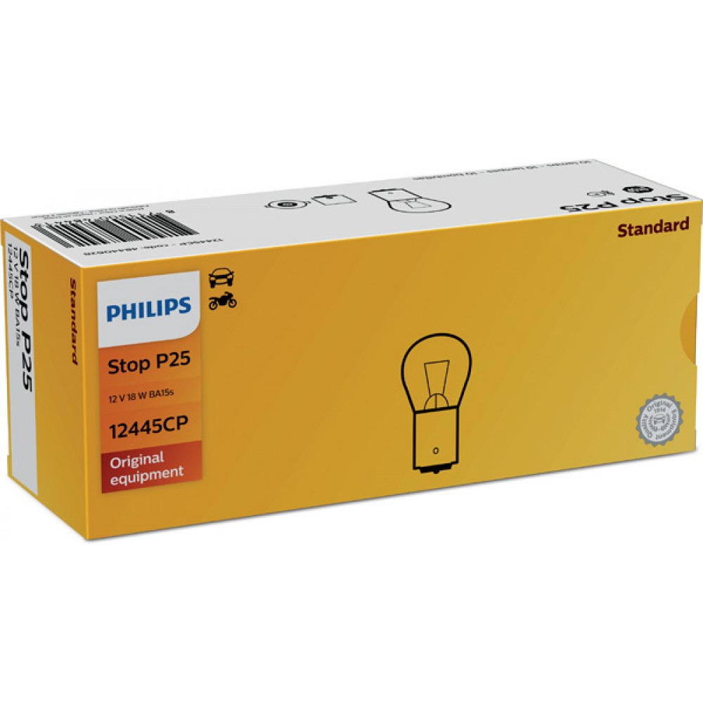 Bec Stop Frana P25 12V Set 10 Buc Vision Philips -  - PHILIPS